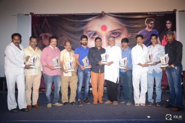 Rani Gari Bungalow Movie Audio Success Meet